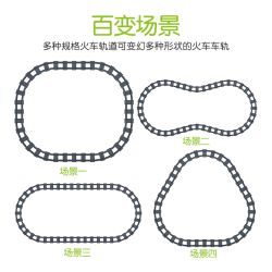 DUBIE 430 Xếp hình lắp ráp ghép mô hình đường ray xe lửa