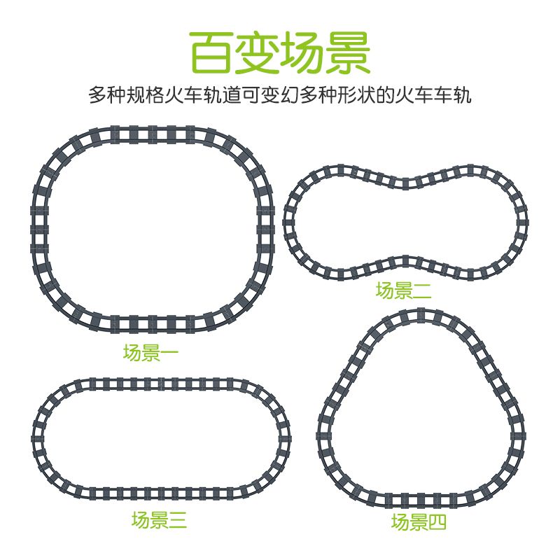 DUBIE 430 Xếp hình lắp ráp ghép mô hình đường ray xe lửa