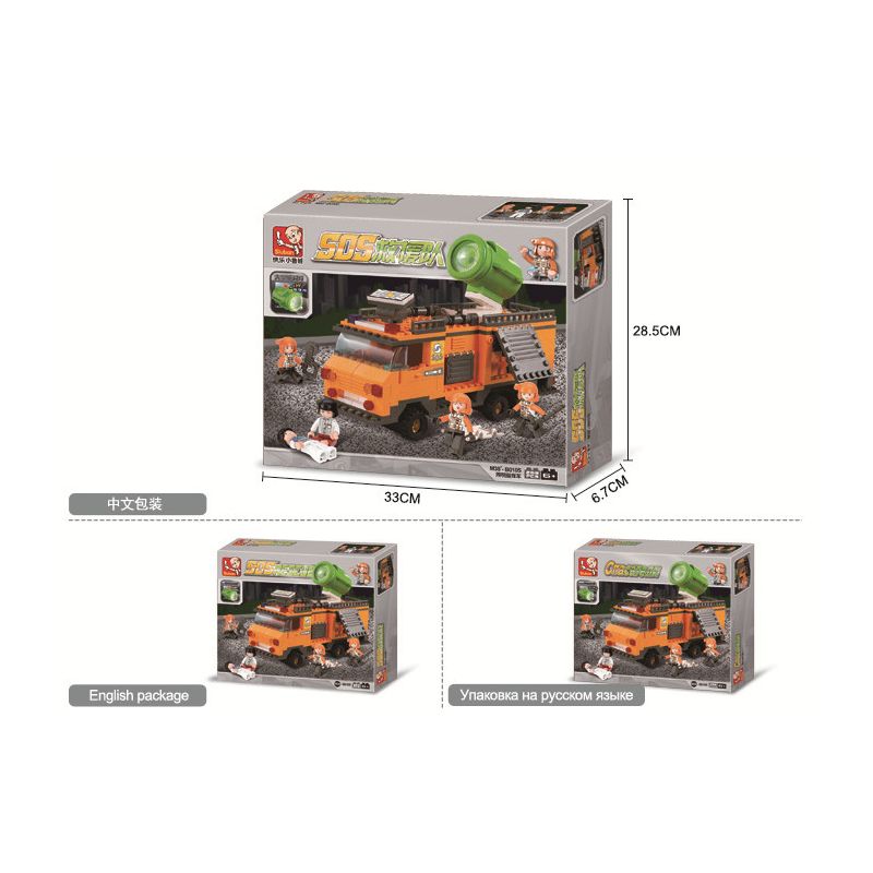 Sluban M38-B0105 Xếp hình lắp ráp ghép mô hình Xe chỉ huy chiếu sáng của đội cứu hộ khẩn cấp SRS