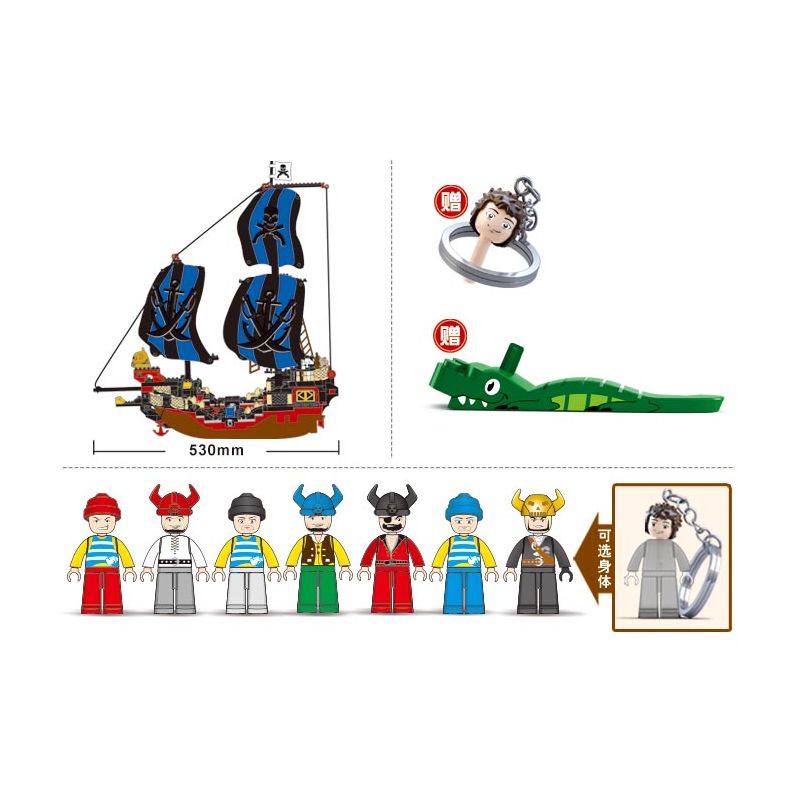 Sluban M38-B0128 Xếp hình lắp ráp ghép mô hình Cướp biển vùng Caribbean-Cook