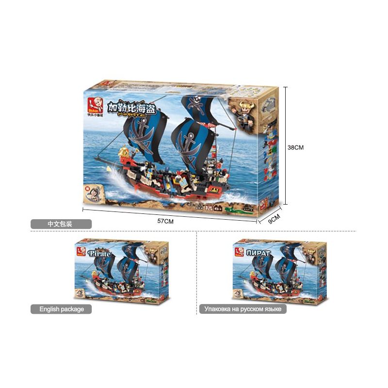 Sluban M38-B0128 Xếp hình lắp ráp ghép mô hình Cướp biển vùng Caribbean-Cook