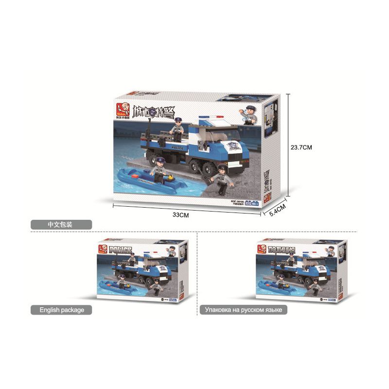 Sluban M38-B0186 Xếp hình lắp ráp ghép mô hình City SWAT - Vận chuyển thuyền máy