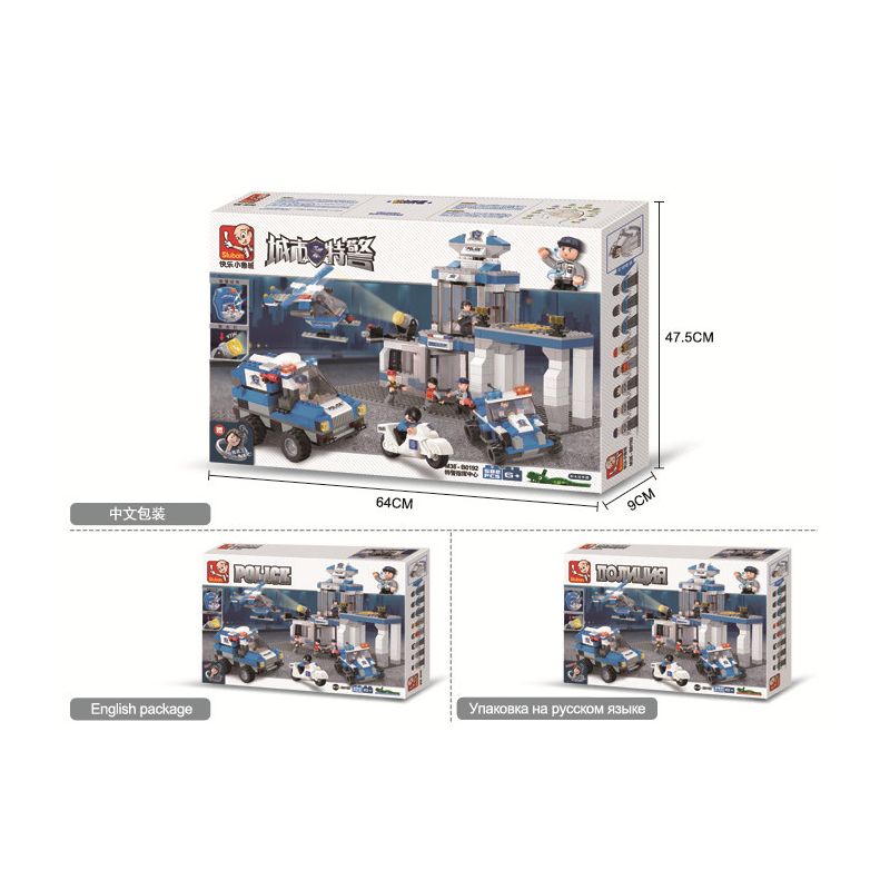 Sluban M38-B0192 Xếp hình lắp ráp ghép mô hình Trung tâm chỉ huy SWAT-SWAT thành phố