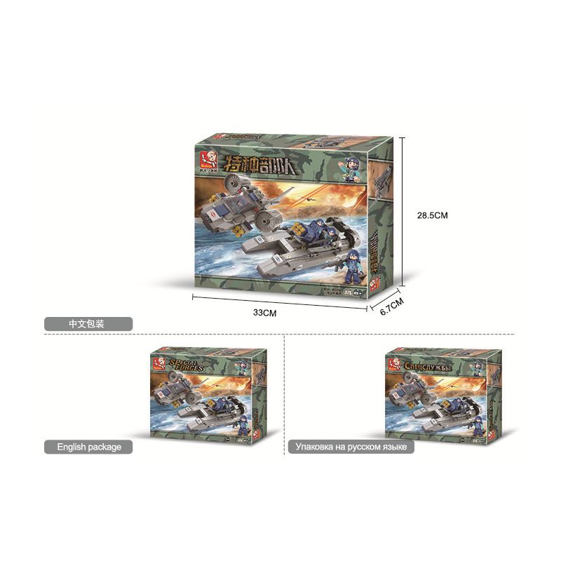 Sluban M38-B0202 Xếp hình lắp ráp ghép mô hình Lực Lượng Đặc Biệt-Lực Lượng Đặc Nhiệm Thủy Quân Lục Chiến