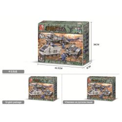 Sluban M38-B0208 Xếp hình lắp ráp ghép mô hình Lực Lượng Đặc Biệt - Trung Đoàn Pháo Binh Thiết Giáp