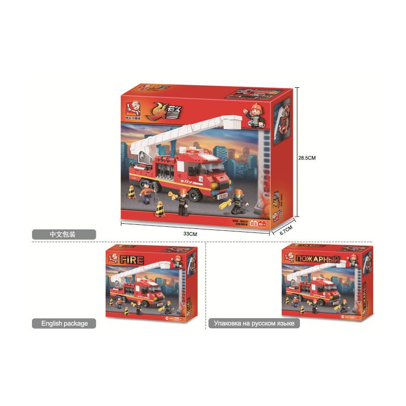 Sluban M38-B0221 Xếp hình lắp ráp ghép mô hình Xe cứu hỏa thang báo cháy nhanh