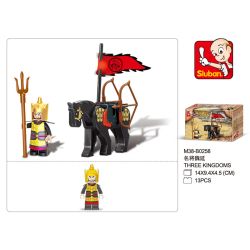 Sluban M38-B0258 Xếp hình lắp ráp ghép mô hình Series Tam Quốc Chí - Tướng quân nổi tiếng Wei Ting