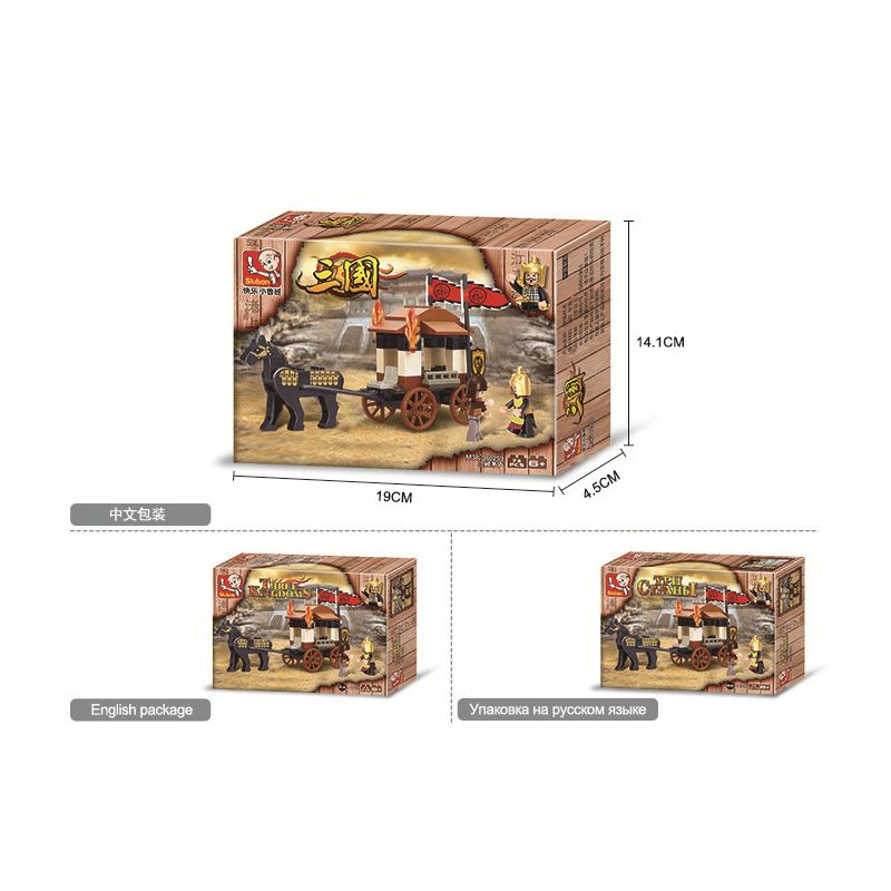 Sluban M38-B0259 Xếp hình lắp ráp ghép mô hình Series Tam Quốc Chí-Ba Chuyến Thăm Nhà Tranh