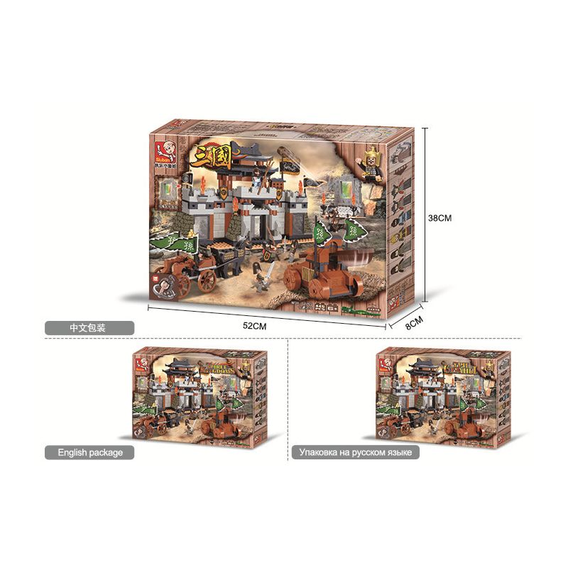 Sluban M38-B0265 Xếp hình lắp ráp ghép mô hình Series Tam Quốc-Trận Hợp Phì