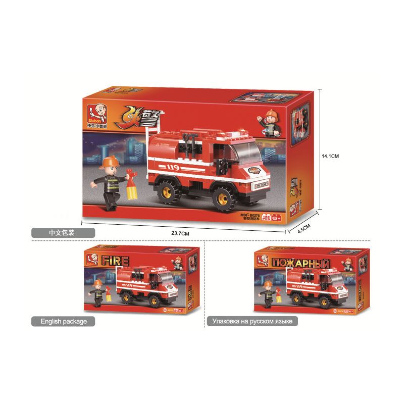 Sluban M38-B0276 Xếp hình lắp ráp ghép mô hình Xe cứu hỏa có đèn báo cháy nhanh