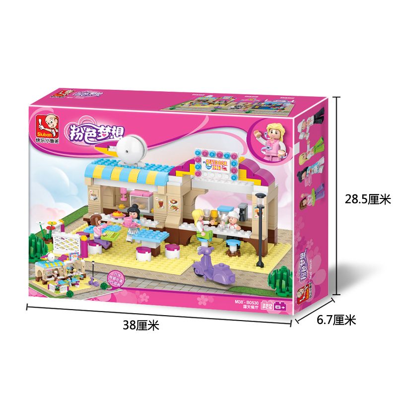Sluban M38-B0530 Xếp hình lắp ráp ghép mô hình nhà hàng ngoài trời