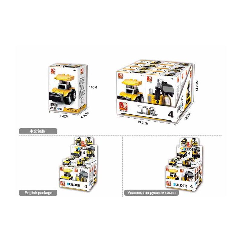 Sluban M38-B0592 Xếp hình lắp ráp ghép mô hình Nhóm kỹ thuật thay đổi sáng tạo N 8 Box Village