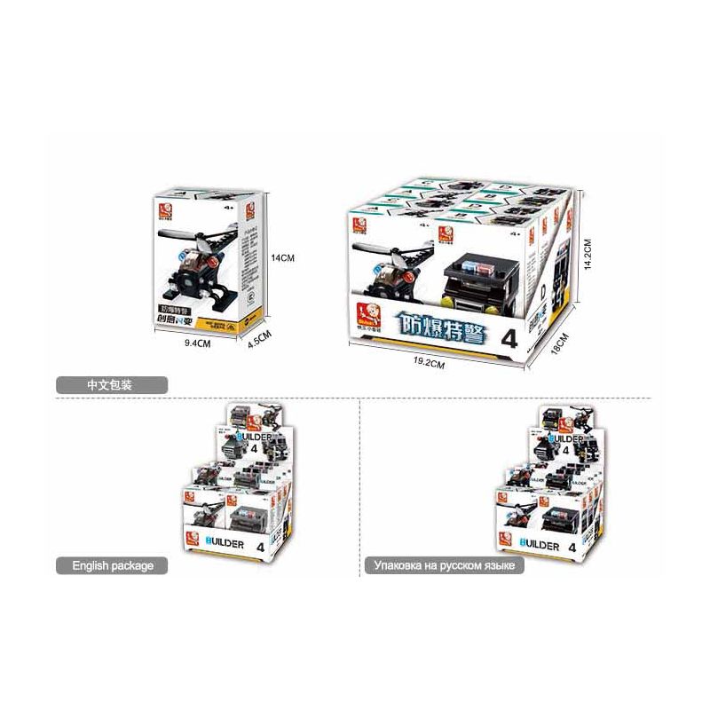 Sluban M38-B0595 Xếp hình lắp ráp ghép mô hình SWAT chống cháy nổ