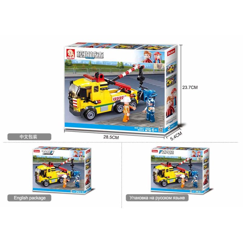 Sluban M38-B0877 Xếp hình lắp ráp ghép mô hình Cần cẩu bảo trì