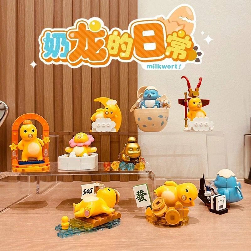 Sluban M38-B1238 Xếp hình lắp ráp ghép mô hình Hộp mù tấn công rồng đôi rồng sữa