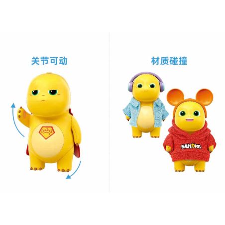 Sluban M38-B1239 Xếp hình lắp ráp ghép mô hình Hộp hóa trang rồng sữa Hộp mù rồng sữa