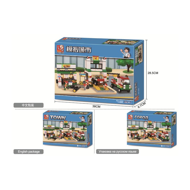 Sluban M38-B2500 Xếp hình lắp ráp ghép mô hình Trạm sửa chữa SimCity-Auto