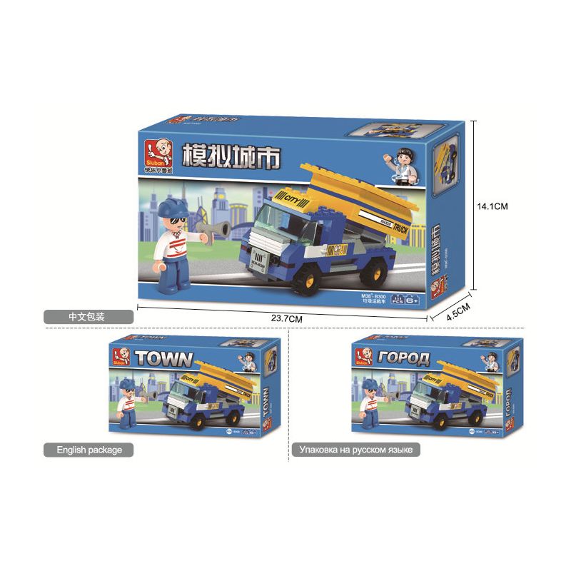 Sluban M38-B300 Xếp hình lắp ráp ghép mô hình SimCity-Xe chở rác