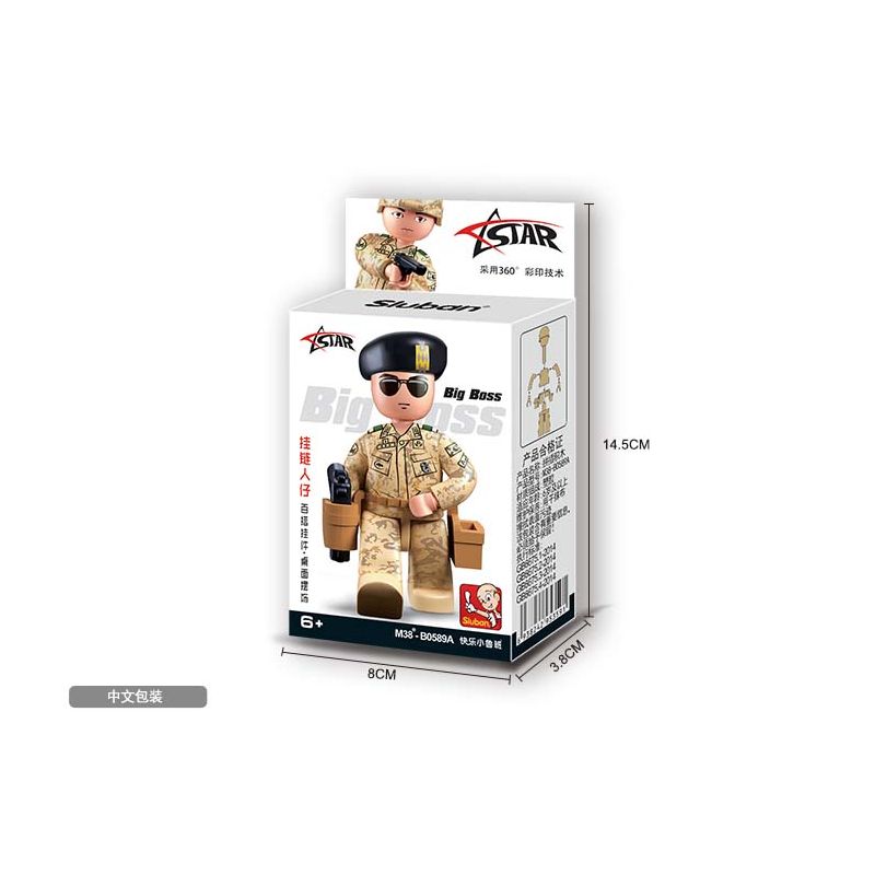 Sluban M38-B589A Sluban M38-B0589 Xếp hình lắp ráp ghép mô hình BOSS LỚN