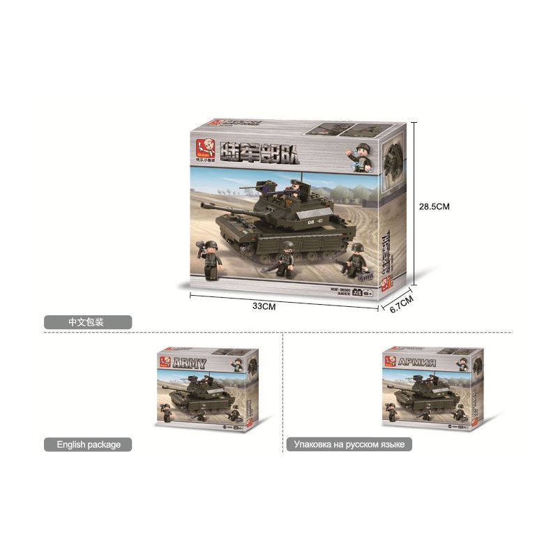 Sluban M38-B6500 Xếp hình lắp ráp ghép mô hình Lực lượng Lục quân-Xe tăng chiến đấu chủ lực