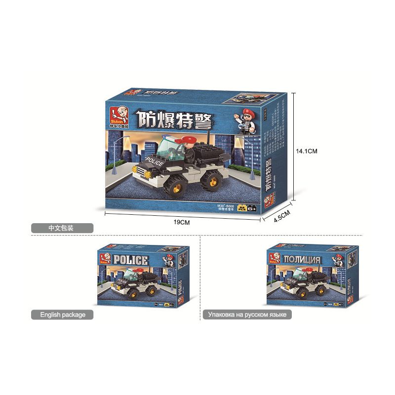 Sluban M38-B800 Xếp hình lắp ráp ghép mô hình Cảnh sát chống bạo động-SWAT Jeep