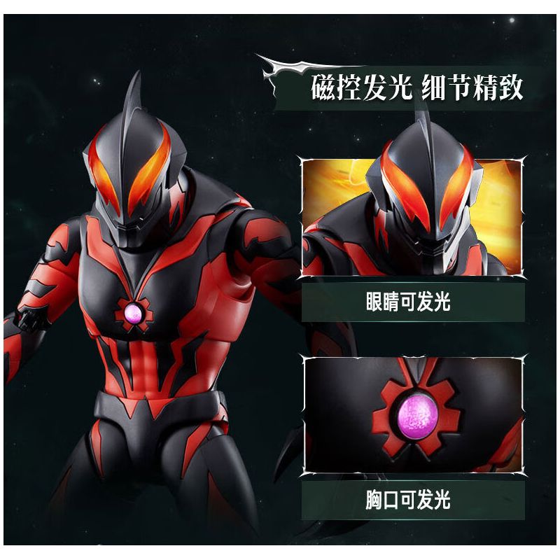BLOKEES 73707 Xếp hình lắp ráp ghép mô hình Phiên bản huyền thoại của Ultraman: Hoàng đế Belial (Ultraman Zero)