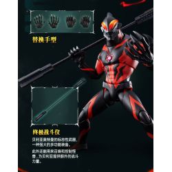 BLOKEES 73707 Xếp hình lắp ráp ghép mô hình Phiên bản huyền thoại của Ultraman: Hoàng đế Belial (Ultraman Zero)