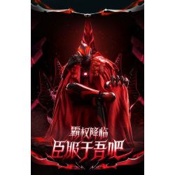 BLOKEES 73707 Xếp hình lắp ráp ghép mô hình Phiên bản huyền thoại của Ultraman: Hoàng đế Belial (Ultraman Zero)
