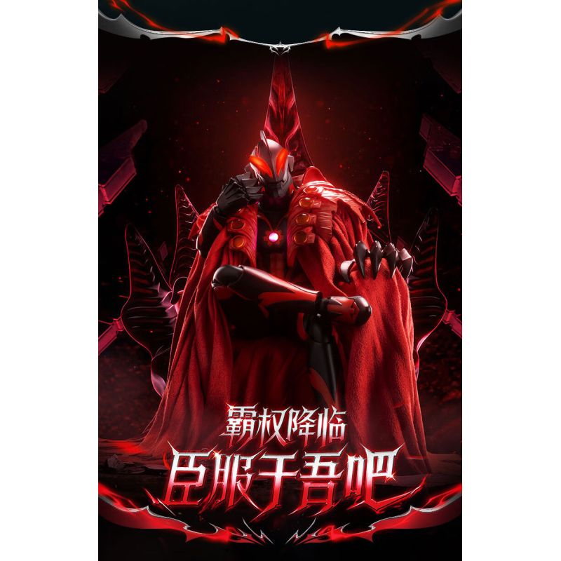 BLOKEES 73707 Xếp hình lắp ráp ghép mô hình Phiên bản huyền thoại của Ultraman: Hoàng đế Belial (Ultraman Zero)