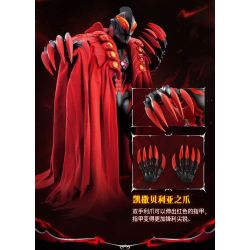 BLOKEES 73707 Xếp hình lắp ráp ghép mô hình Phiên bản huyền thoại của Ultraman: Hoàng đế Belial (Ultraman Zero)