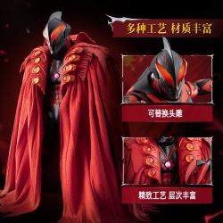 BLOKEES 73707 Xếp hình lắp ráp ghép mô hình Phiên bản huyền thoại của Ultraman: Hoàng đế Belial (Ultraman Zero)