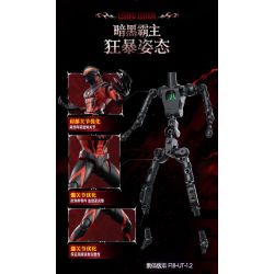 BLOKEES 73707 Xếp hình lắp ráp ghép mô hình Phiên bản huyền thoại của Ultraman: Hoàng đế Belial (Ultraman Zero)