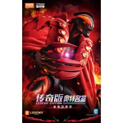 BLOKEES 73707 Xếp hình lắp ráp ghép mô hình Phiên bản huyền thoại của Ultraman: Hoàng đế Belial (Ultraman Zero)