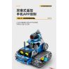 IM.Master QIHUI 8069 Xếp hình lắp ráp ghép mô hình Bậc thầy vũ khí: Cybervali