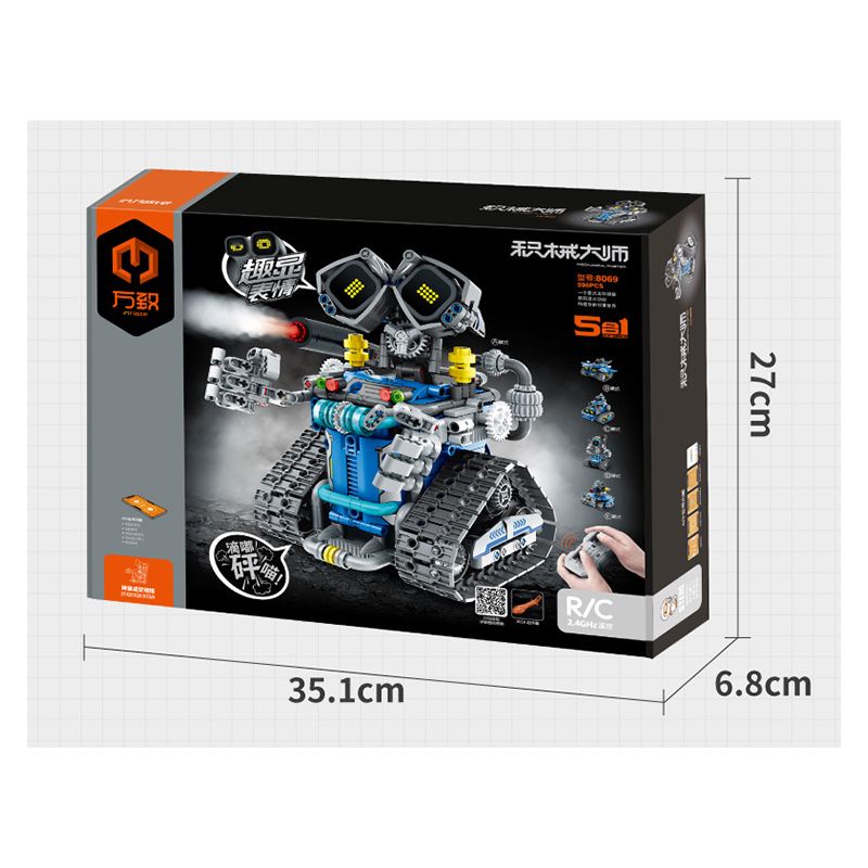 IM.Master QIHUI 8069 Xếp hình lắp ráp ghép mô hình Bậc thầy vũ khí: Cybervali