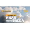 IM.Master QIHUI 8069 Xếp hình lắp ráp ghép mô hình Bậc thầy vũ khí: Cybervali