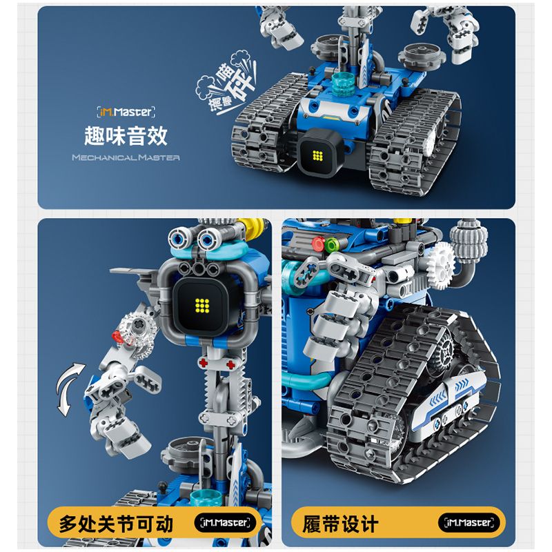 IM.Master QIHUI 8069 Xếp hình lắp ráp ghép mô hình Bậc thầy vũ khí: Cybervali