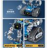 IM.Master QIHUI 8069 Xếp hình lắp ráp ghép mô hình Bậc thầy vũ khí: Cybervali