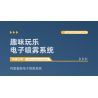 IM.Master QIHUI 8069 Xếp hình lắp ráp ghép mô hình Bậc thầy vũ khí: Cybervali