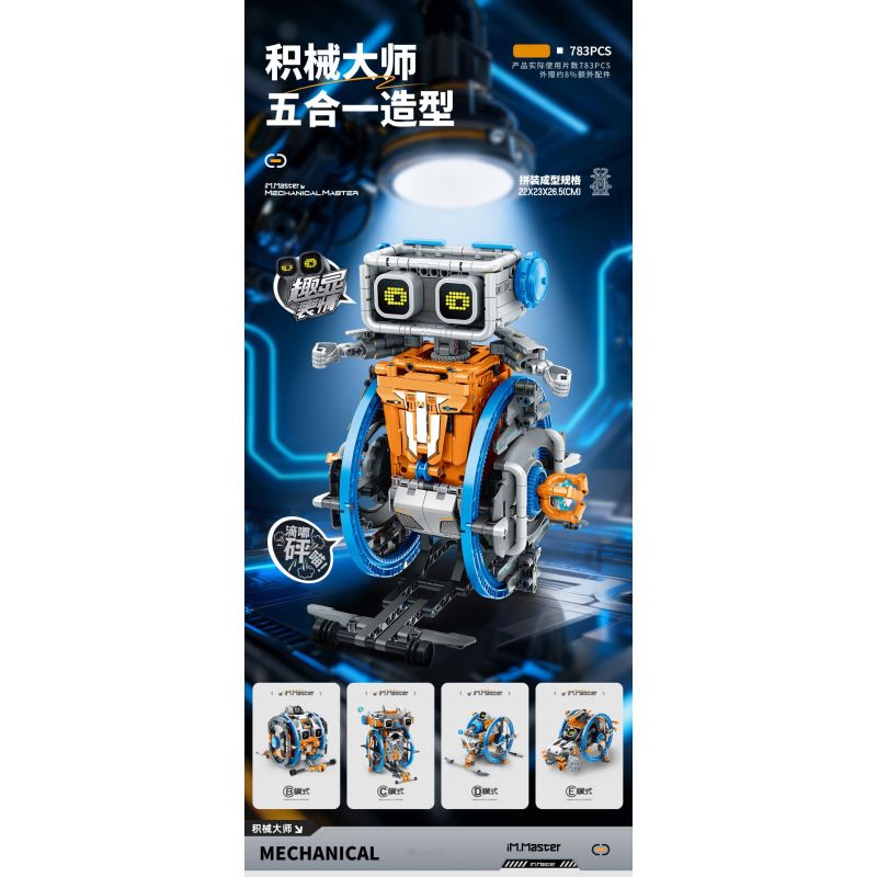 IM.Master QIHUI 8064 Xếp hình lắp ráp ghép mô hình Bậc thầy máy móc: Robot đóng thế tốc độ cao năm trong một
