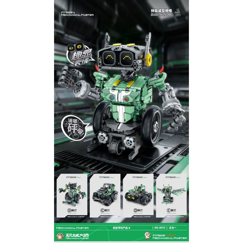 IM.Master QIHUI 8070 Xếp hình lắp ráp ghép mô hình Bậc thầy về máy móc: Robot lập trình năm trong một