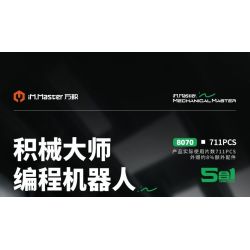 IM.Master QIHUI 8070 Xếp hình lắp ráp ghép mô hình Bậc thầy về máy móc: Robot lập trình năm trong một