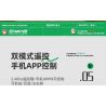 IM.Master QIHUI 8070 Xếp hình lắp ráp ghép mô hình Bậc thầy về máy móc: Robot lập trình năm trong một
