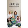 IM.Master QIHUI 8071 Xếp hình lắp ráp ghép mô hình Bậc thầy về máy móc: Xe đóng thế hai mặt