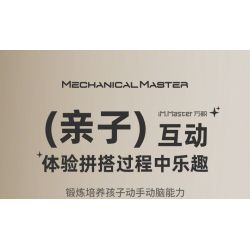 IM.Master QIHUI 8071 Xếp hình lắp ráp ghép mô hình Bậc thầy về máy móc: Xe đóng thế hai mặt