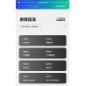 IM.Master QIHUI 8071 Xếp hình lắp ráp ghép mô hình Bậc thầy về máy móc: Xe đóng thế hai mặt