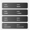 IM.Master QIHUI 8071 Xếp hình lắp ráp ghép mô hình Bậc thầy về máy móc: Xe đóng thế hai mặt