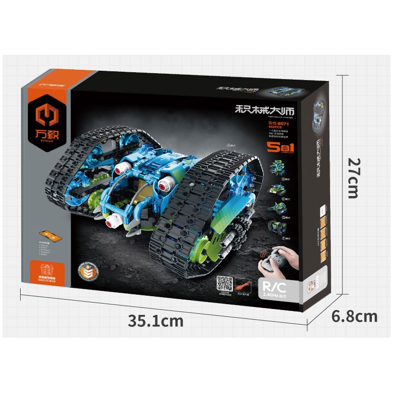 IM.Master QIHUI 8071 Xếp hình lắp ráp ghép mô hình Bậc thầy về máy móc: Xe đóng thế hai mặt