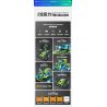 IM.Master QIHUI 8071 Xếp hình lắp ráp ghép mô hình Bậc thầy về máy móc: Xe đóng thế hai mặt