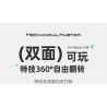 IM.Master QIHUI 8071 Xếp hình lắp ráp ghép mô hình Bậc thầy về máy móc: Xe đóng thế hai mặt